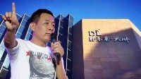 胖东来创始人：下班后打工作电话是高压线 直接开除