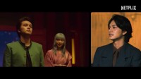 剧版《幽游白书》主角团演员看预告反应：直呼泰裤辣