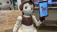 索尼展出护理机器人