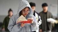 连增8年后 今年考研报名人数少了36万