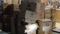 霸王茶姬倒掉300杯退单奶茶 官方回应