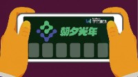 字节已退股朝夕光年母公司：盘点朝夕光年公司版图