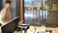 小伙想在脑门上文