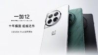 一加12发布会定档 称产品力超越所有骁龙8Gen3手机 