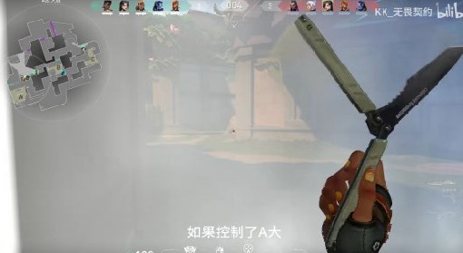 《无畏契约》莲花古城雷兹打法教学