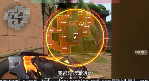 《无畏契约》莲花古城炼狱打法教学