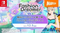 NS时尚换装＆社交游戏《时尚造梦》“冬季更新”将于12月5日上线