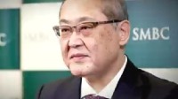 日本10万亿金融巨头CEO去世 患胰腺癌享年65岁