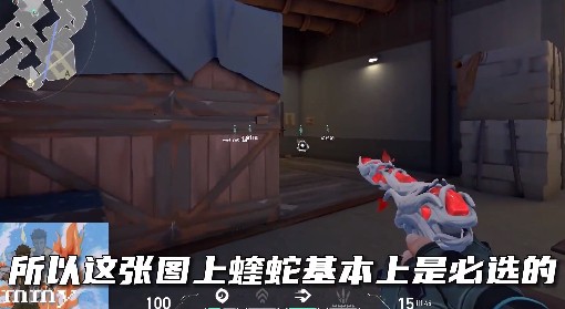 《无畏契约》微风岛屿防守方打法思路讲解