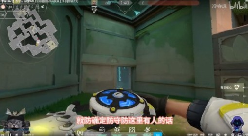 《无畏契约》莲花古城钢锁进攻教学