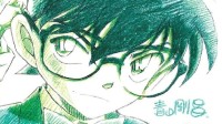 柯南新剧场版《百万美元的五稜星》公布!24年4月上映