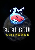 寿司灵魂宇宙