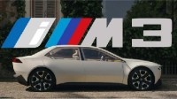 宝马高性能纯电车型即将到来：接替M3