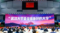 易中天称雷军捐13亿让他深感惭愧：我13块都没有