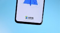 高德宣布升级智能信号灯服务：实现真实红绿灯读秒