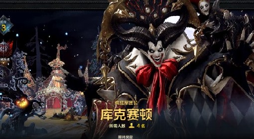 《命运方舟》荣誉之证战场公约