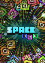 SpaceDRG