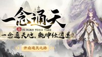 KK对战平台一大波年末爆款好图来袭！