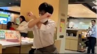 海底捞招聘称能跳科目三优先：跳得好涨工资