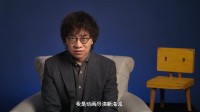 Makoto Shinkai Joins Bilibili! Embarks on "Bell Sprout Journey Exhibition" in Shanghai Again