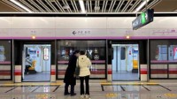 北京地铁线路将实现5G全覆盖 iPhone不用虚标5G了