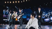 Mayday's 7-Month Tour with 39 Concerts Hits Over $600 Million in Shanghai