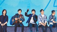 五月天现场歌迷谈假唱风波 是假唱则不会再去演唱会