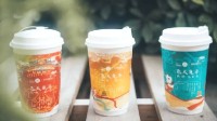 多家奶茶品牌因联名翻车 茶饮品牌联名平均三天一次