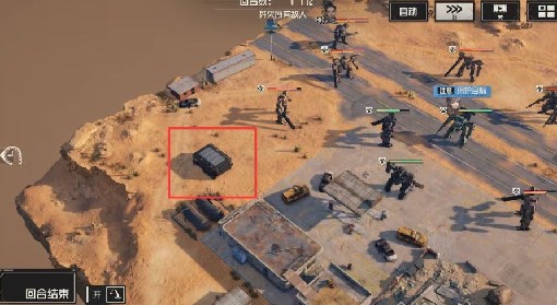 《钢岚》第三章宝箱全收集攻略