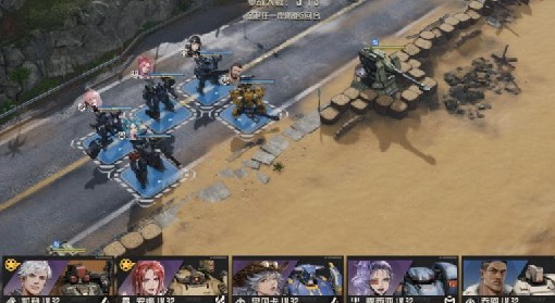 《钢岚》前线试炼抢滩登陆SS通关解析