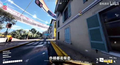 《The Finals》萌新入坑须知