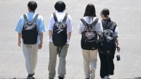 日本三孩以上家庭将免费上大学 无家庭收入限制