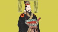 电视剧里都叫错了！秦始皇不叫嬴政叫赵政