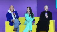 Ge You: No Contact with Shu Qi Until "If You Are the One 3," Added WeChat