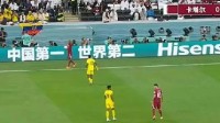 “中国第一世界第二”？ 海信回应世界杯广告争议