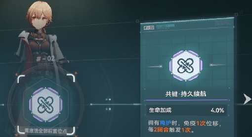 《少女前线2追放》测试版本全角色共键评测及养成推荐