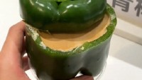 上海一咖啡店推出青椒拿铁：真青椒做容器 一杯9块9