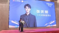 小杨哥否认是全国第一网红：很多技术是大家看不到的