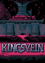 Kingsvein