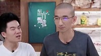 倪萍曾批评孙东旭：我是通过董宇辉认识的你