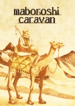 maboroshi caravan
