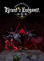 不是地下城：暴君的棋局