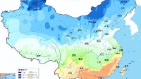 国内同一天最大温差达到76℃：-44.2℃→31.8℃！