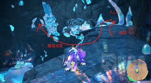 《宝可梦：朱/紫》DLC2星晶地龙洞窟位置