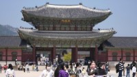 韩国地标文物景福宫被涂鸦 出现不明电影网站链接