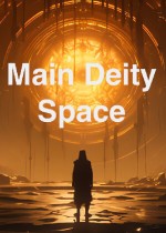 Main Deity Space