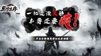 KK对战平台人气地图来袭 赛博少女守护末日危局