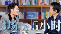 小杨哥称曾拒绝2800万玩三场游戏：不愿带坏小朋友