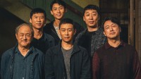 Zhang Yi's New Film "The Third Squad" Breaks 300 Million at the Box Office, Currently Rated 7.9 on Douban