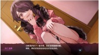 冒险游戏《多愁善感死亡轮回》中文版今天上市